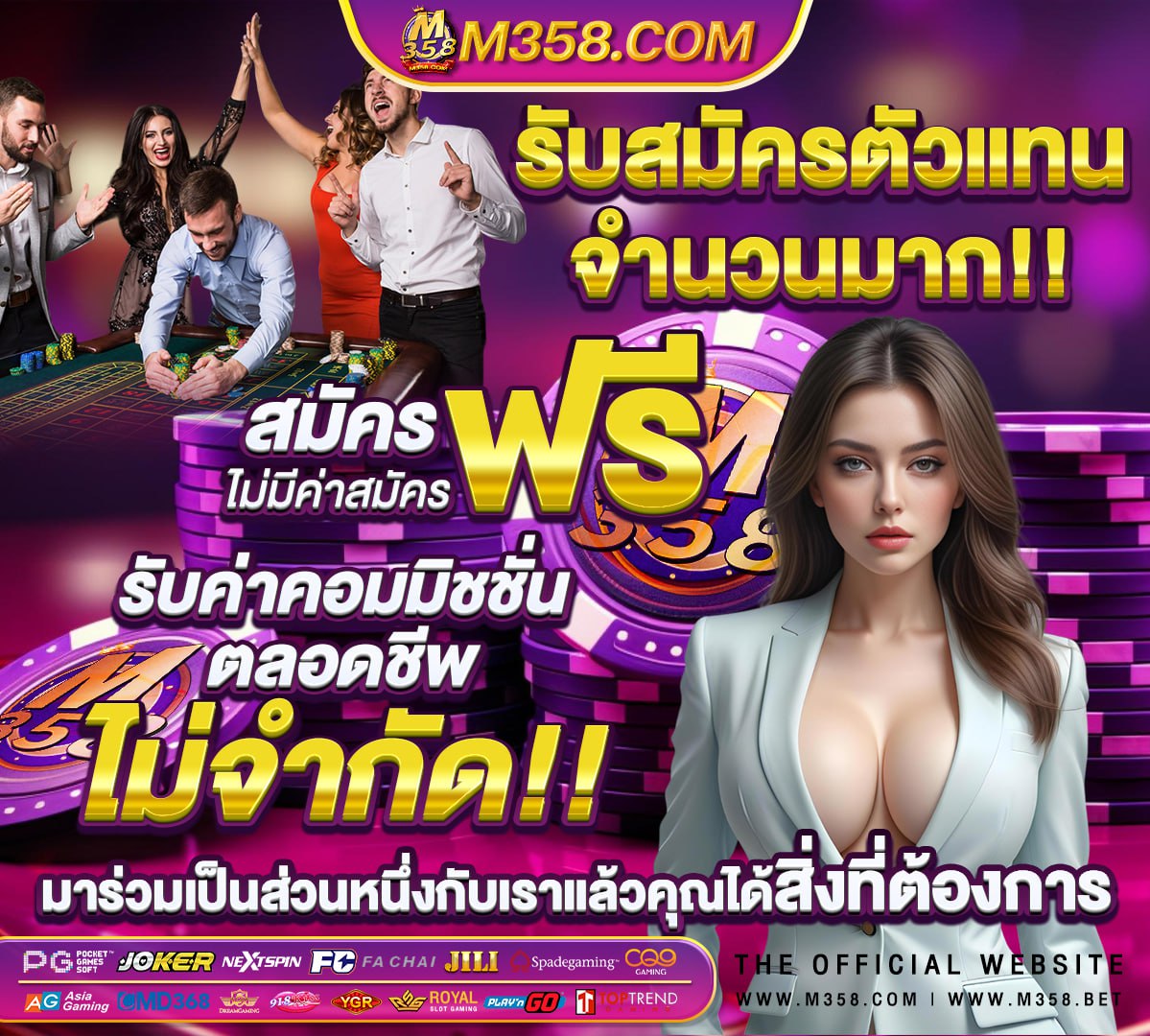 slot pp ทดลอง เล่น pg vegus